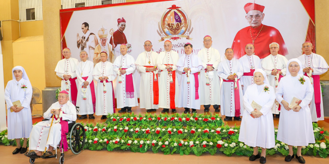 50 ปีพระคาร์ดินัล มีชัย