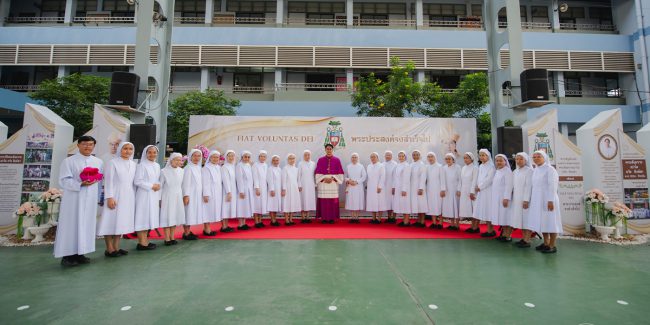 ร่วมอภิเษกพระสังฆราชธวัช สิงห์สา